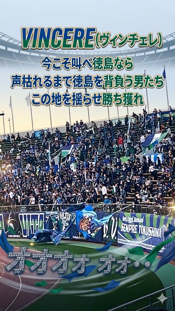 🇸🇱とみゆう🇸🇱 4.9.11 tweet media