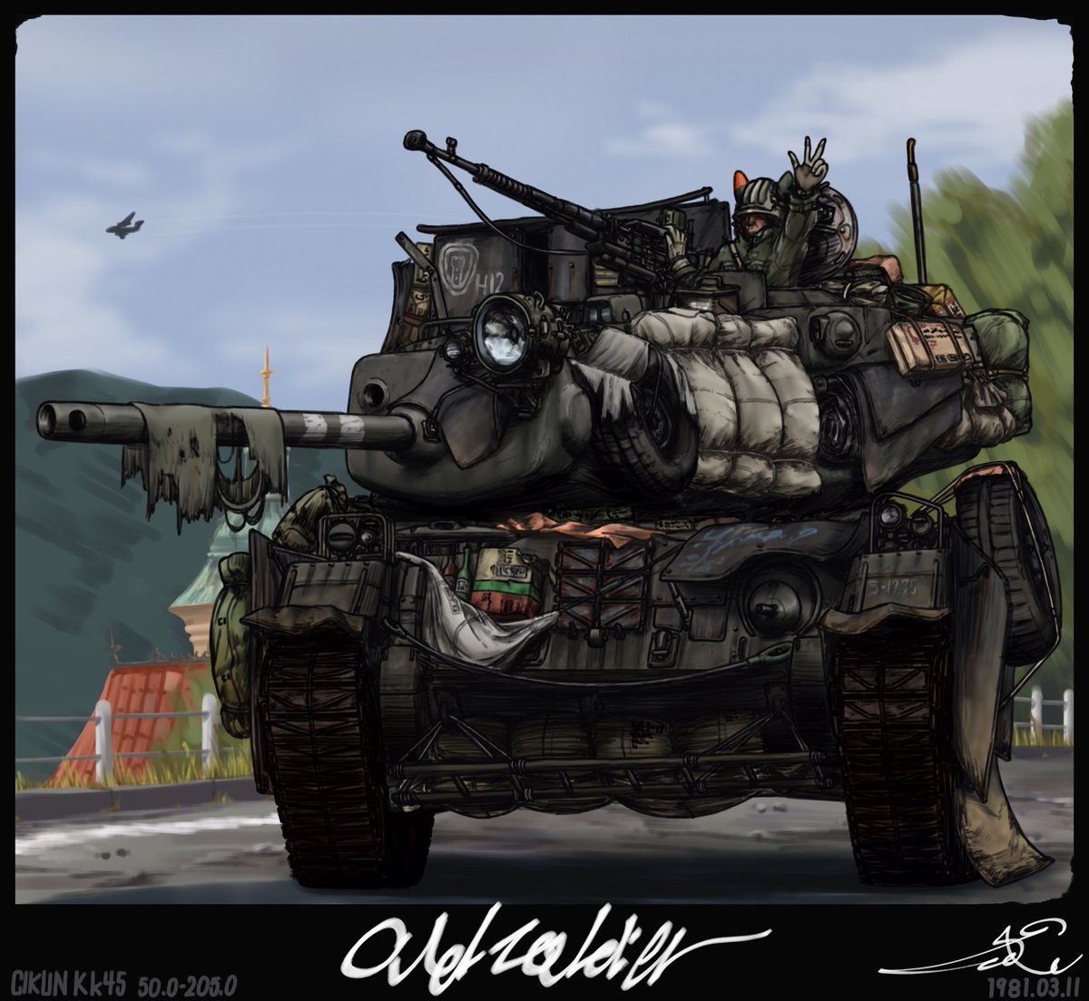 サク1424 tweet media