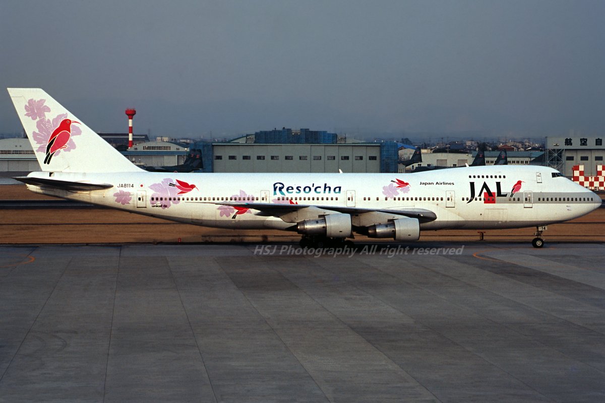 H.S. Jones tweet media