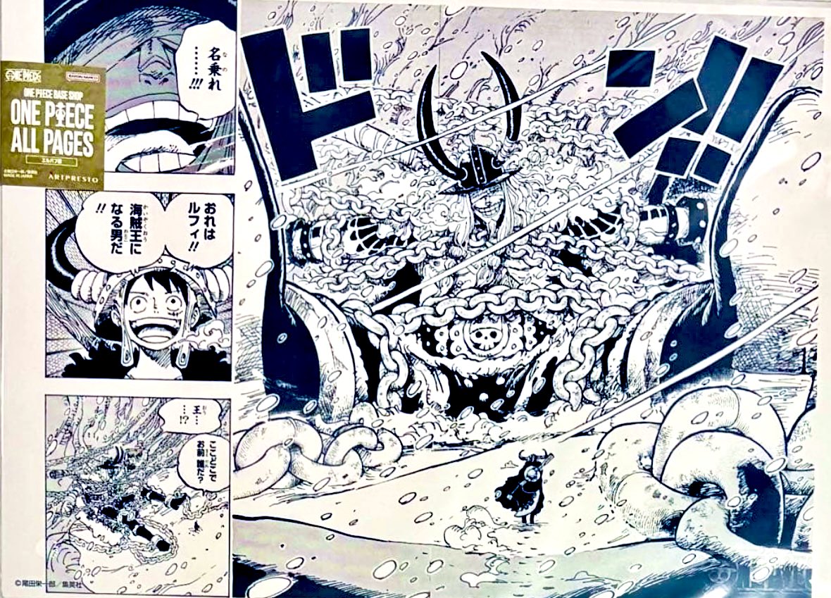 SUPERMAN魂 tweet media