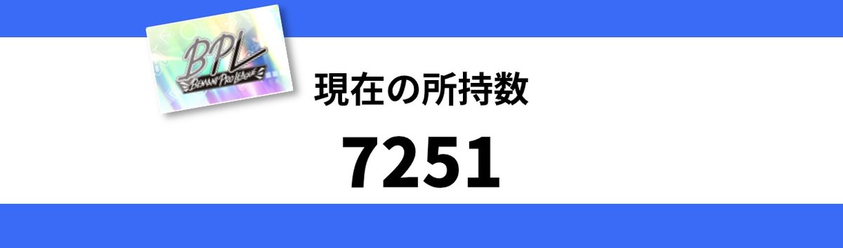 ねこーぜver.2.0 tweet media