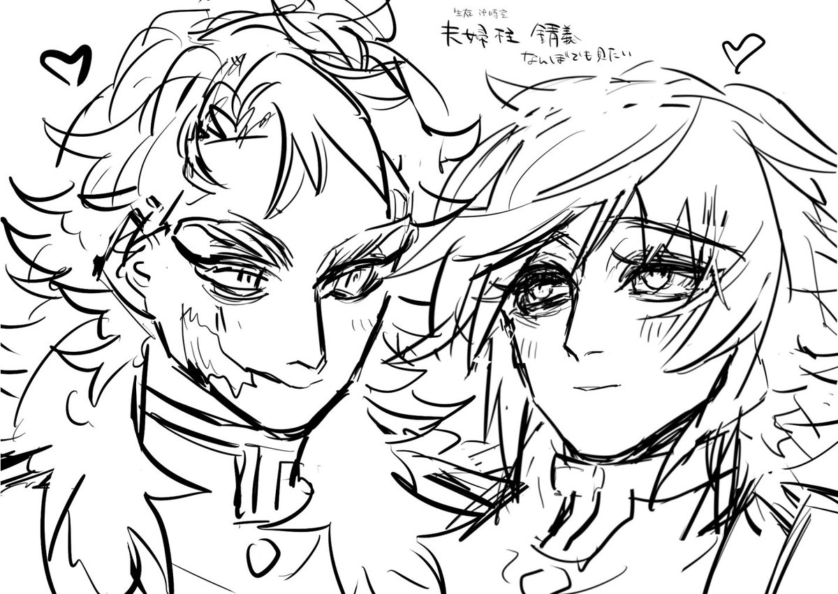 豆腐🐶 tweet media