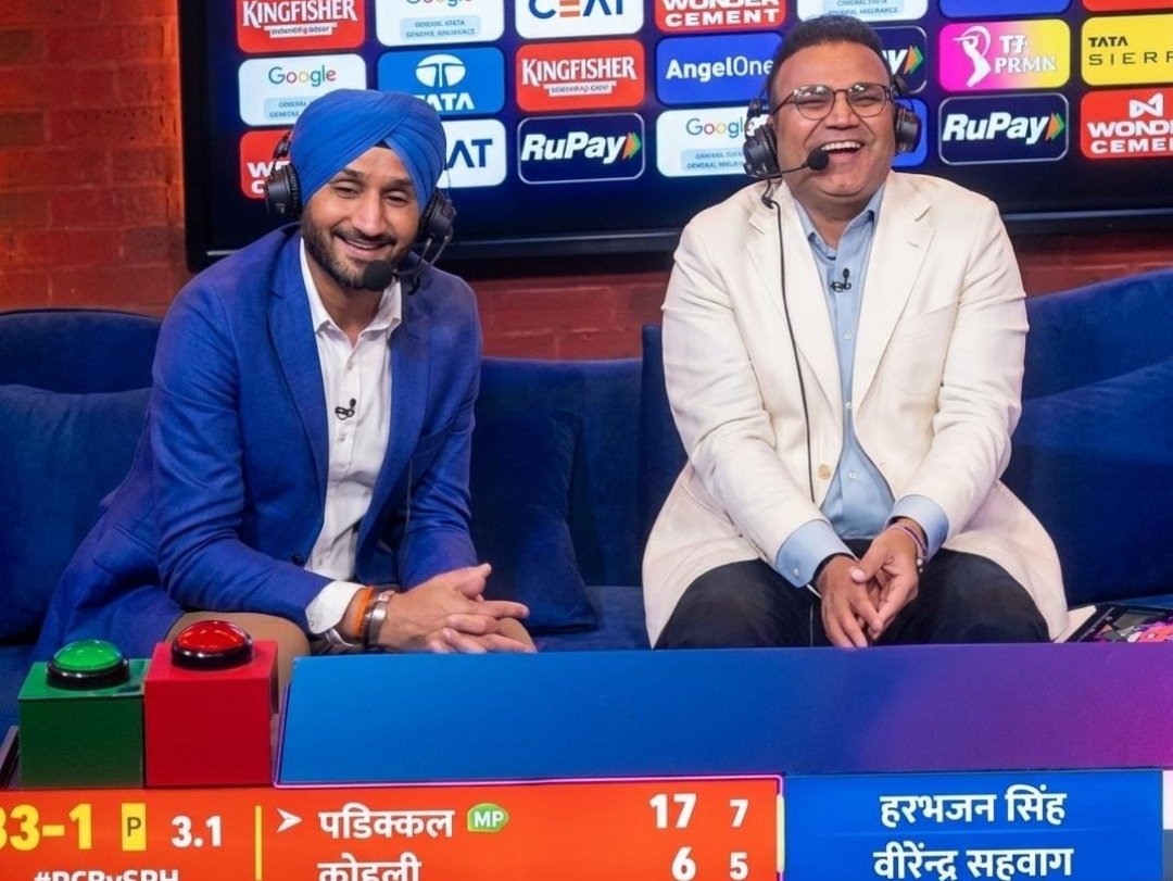 ममता ट्राबल tweet media