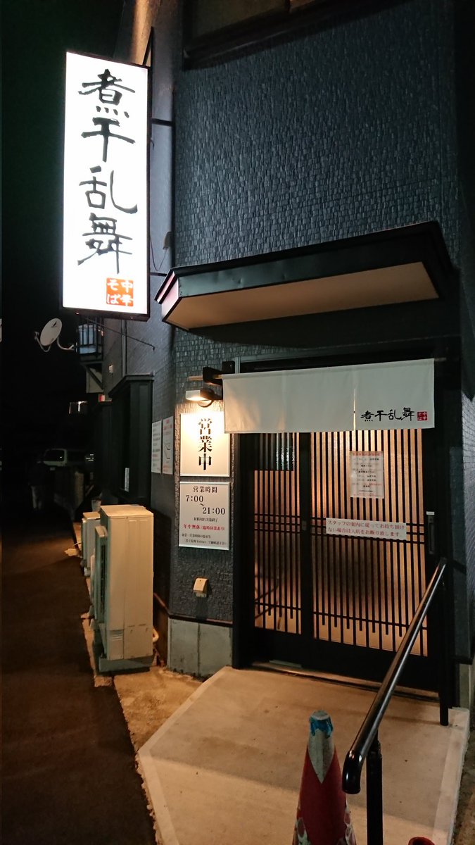 ホンダ tweet media