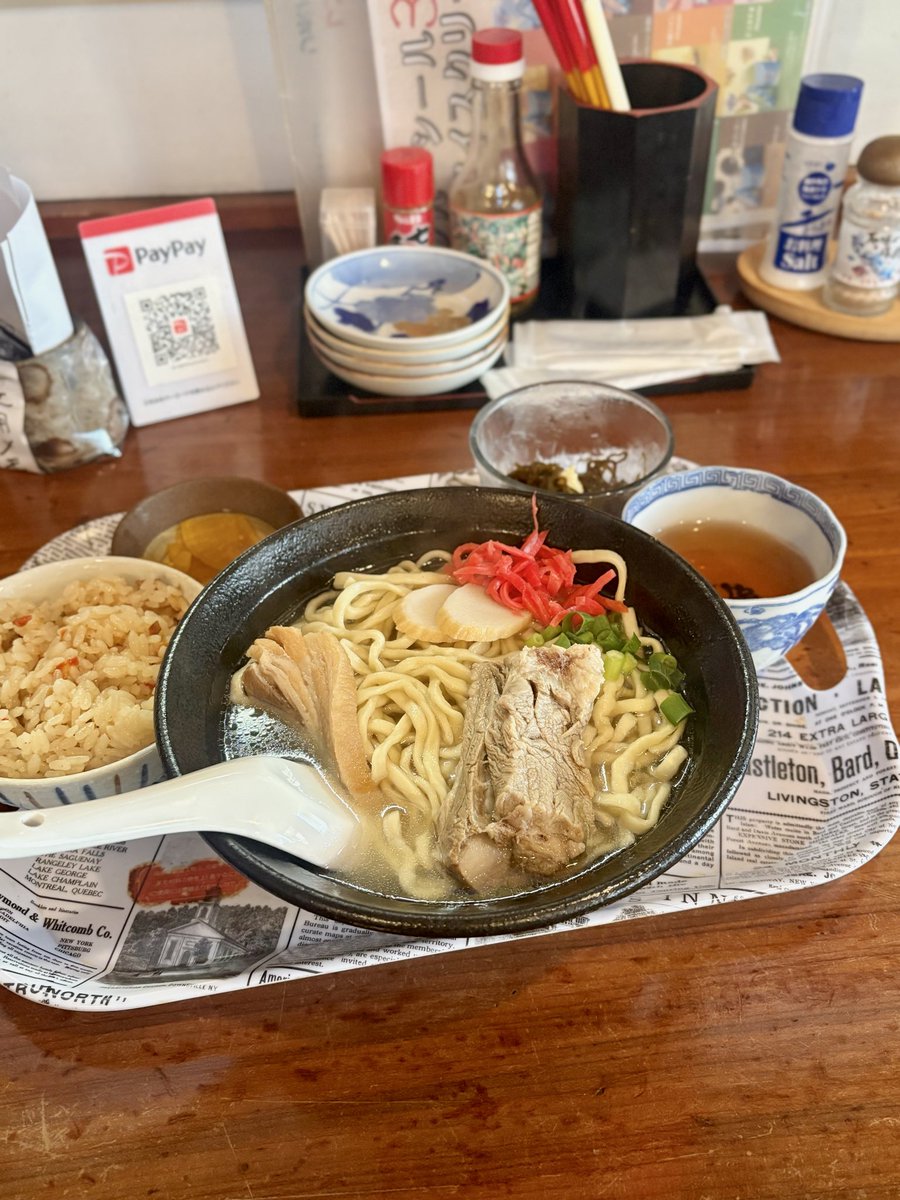 はむお tweet media