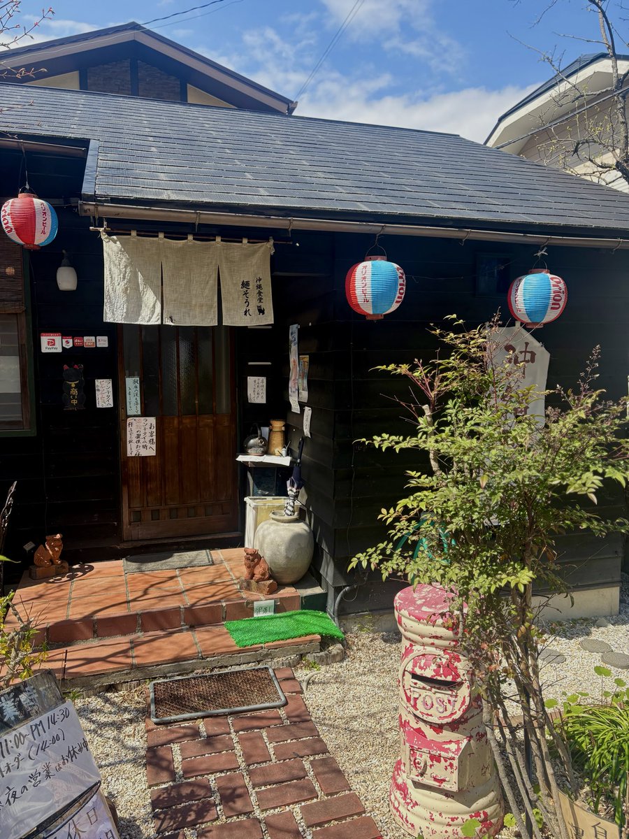 はむお tweet media