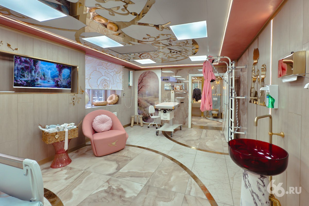 Новости от 66.RU tweet media