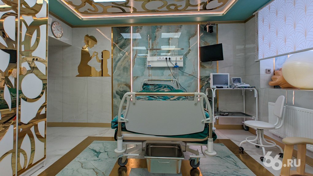 Новости от 66.RU tweet media