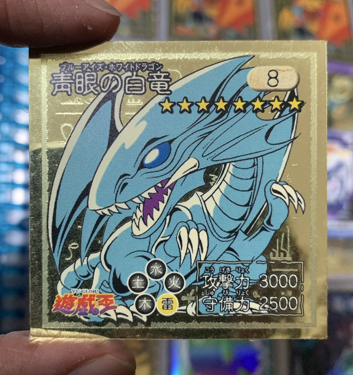 絶望のざわわ tweet media