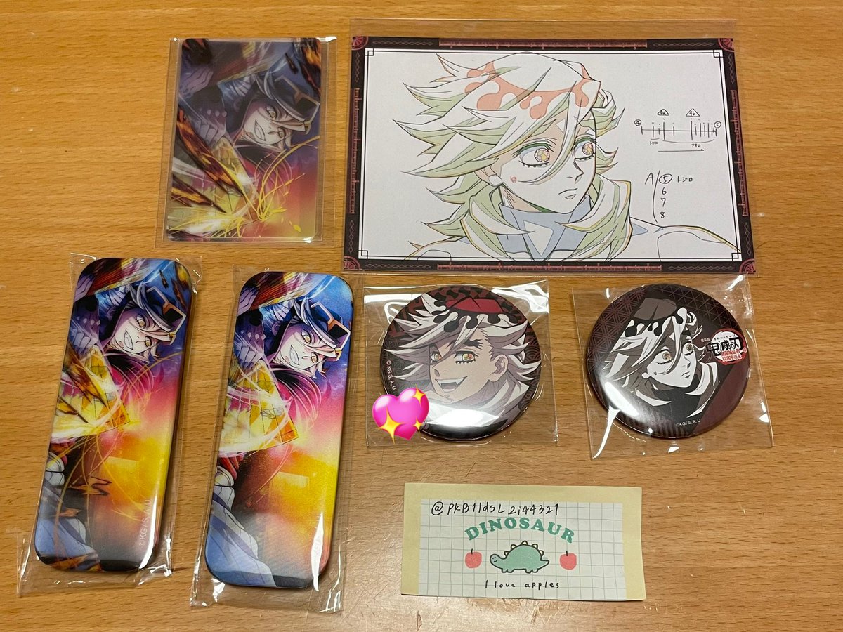 ねむぴ tweet media