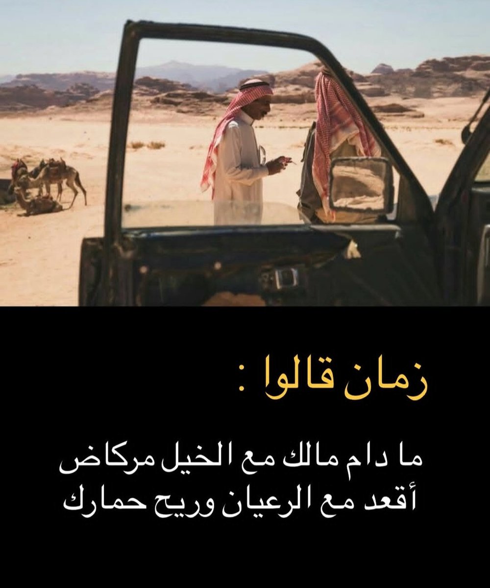 🎼 ساره s بنت ابوي 🎼 tweet media