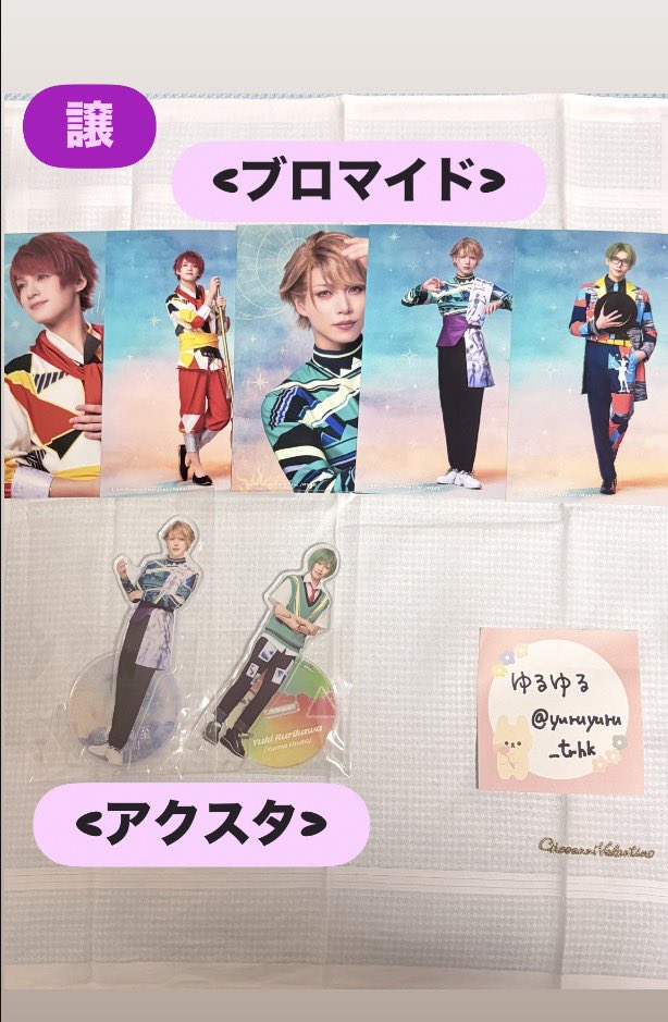 ゆるゆる🦊＠取引垢 tweet media