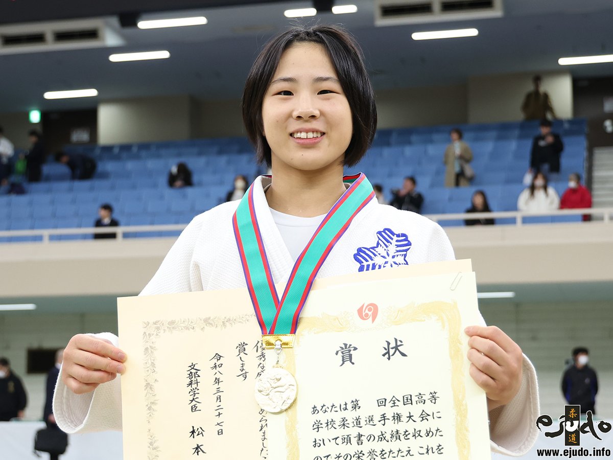 eJudo編集長　古田 英毅 tweet media