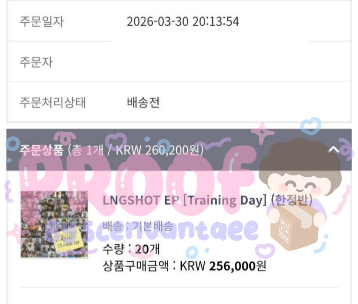 GO byScenvantaee | 🇮🇩 INA GO tweet media