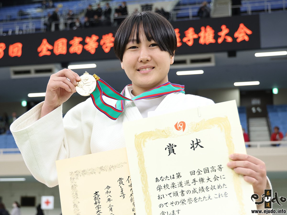 eJudo編集長　古田 英毅 tweet media