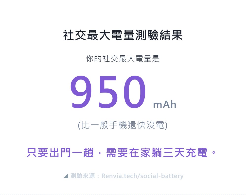 星野櫻海／Oumi　愛玩遊戲Vtuber tweet media