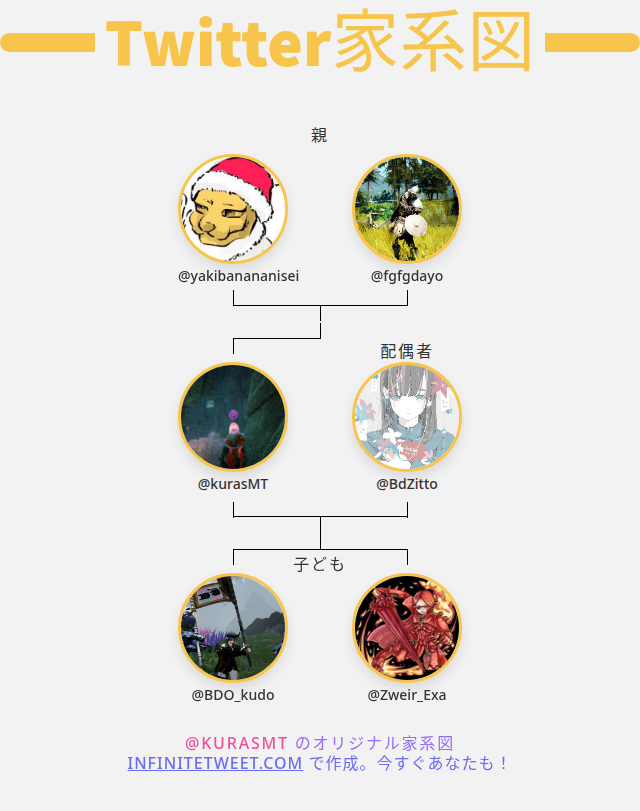 kuras 孕ませホームラン tweet media