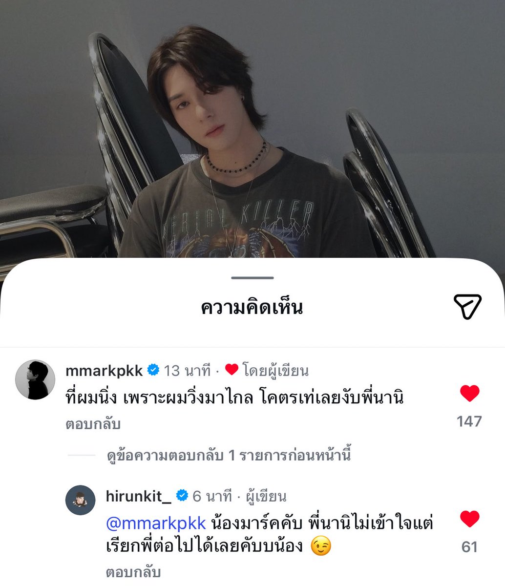 littleani tweet media