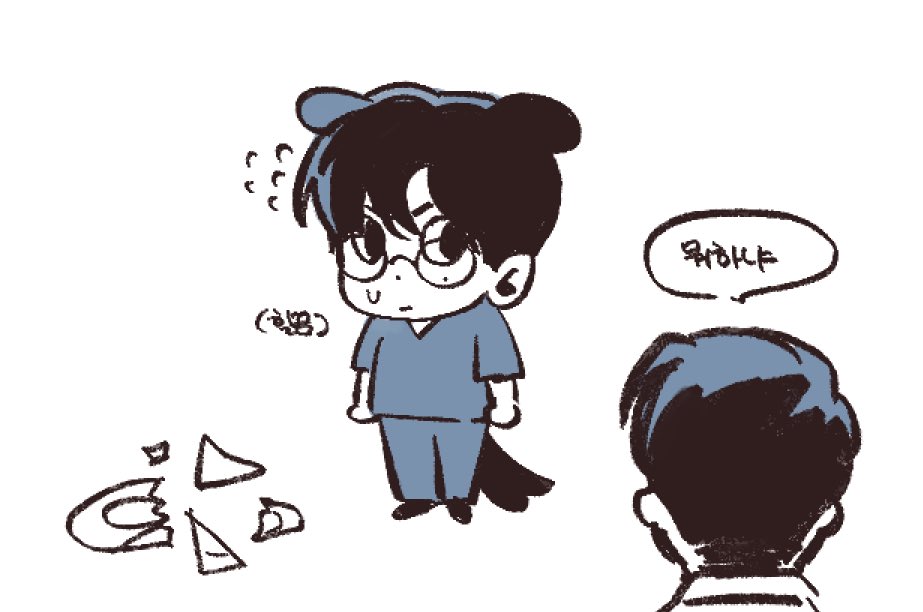 지나감 tweet media