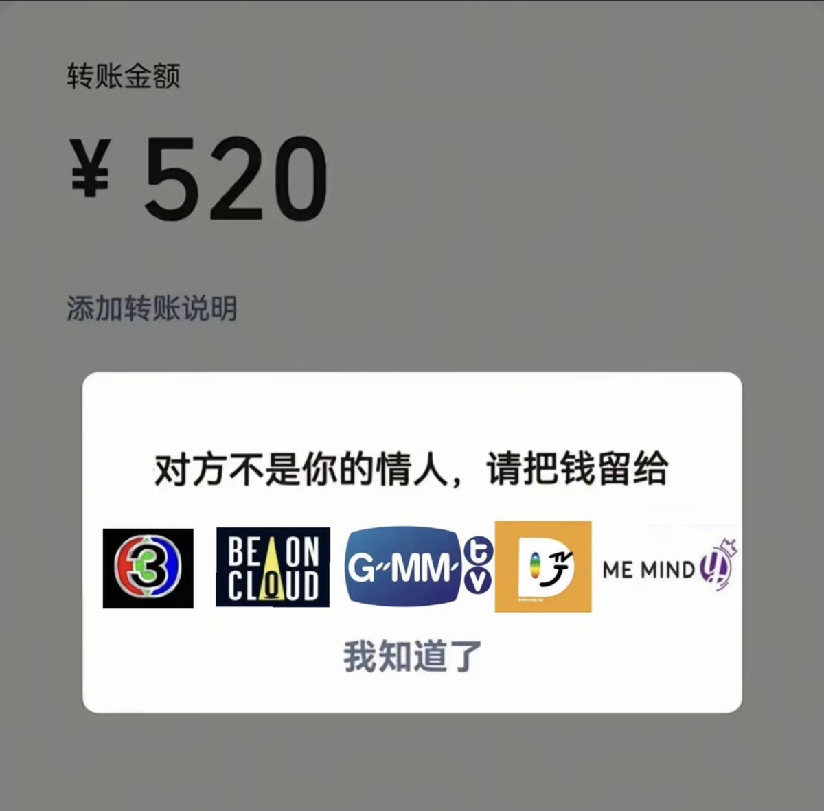 今天也不想写论文 tweet media