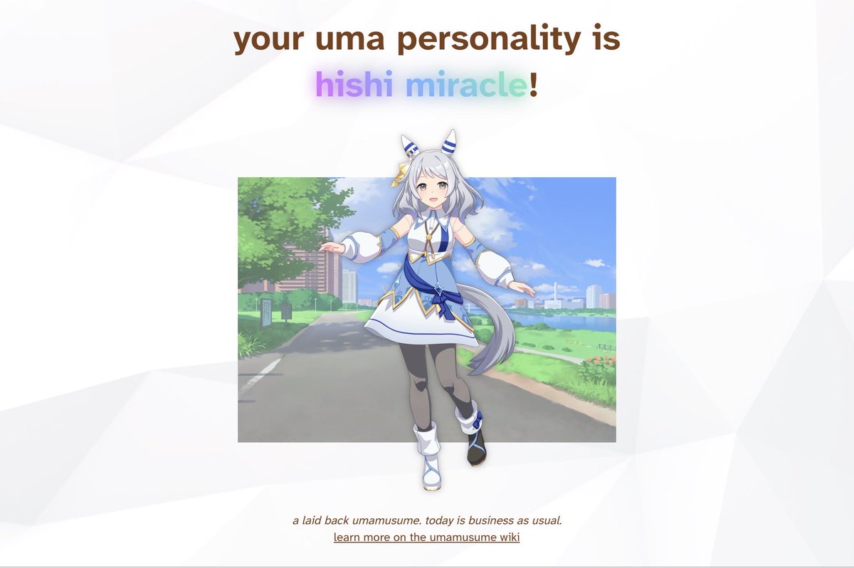 Rigel - リゲル tweet media