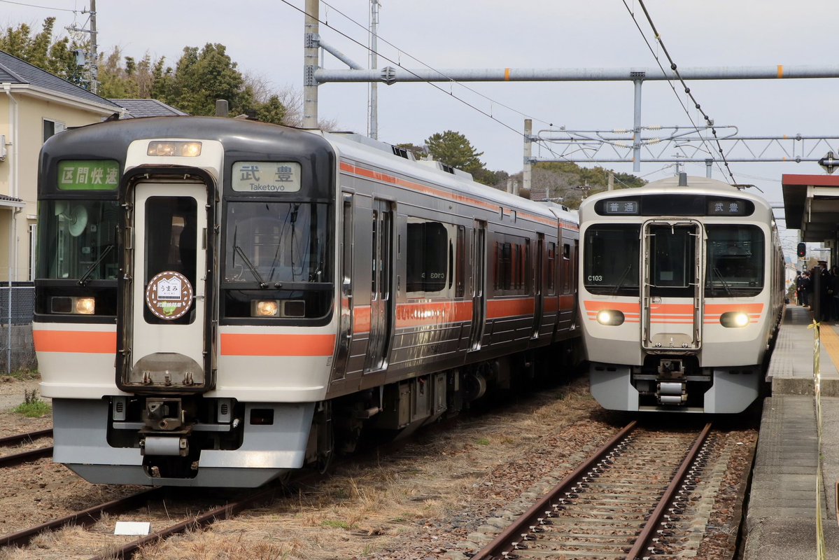 セントラル tweet media