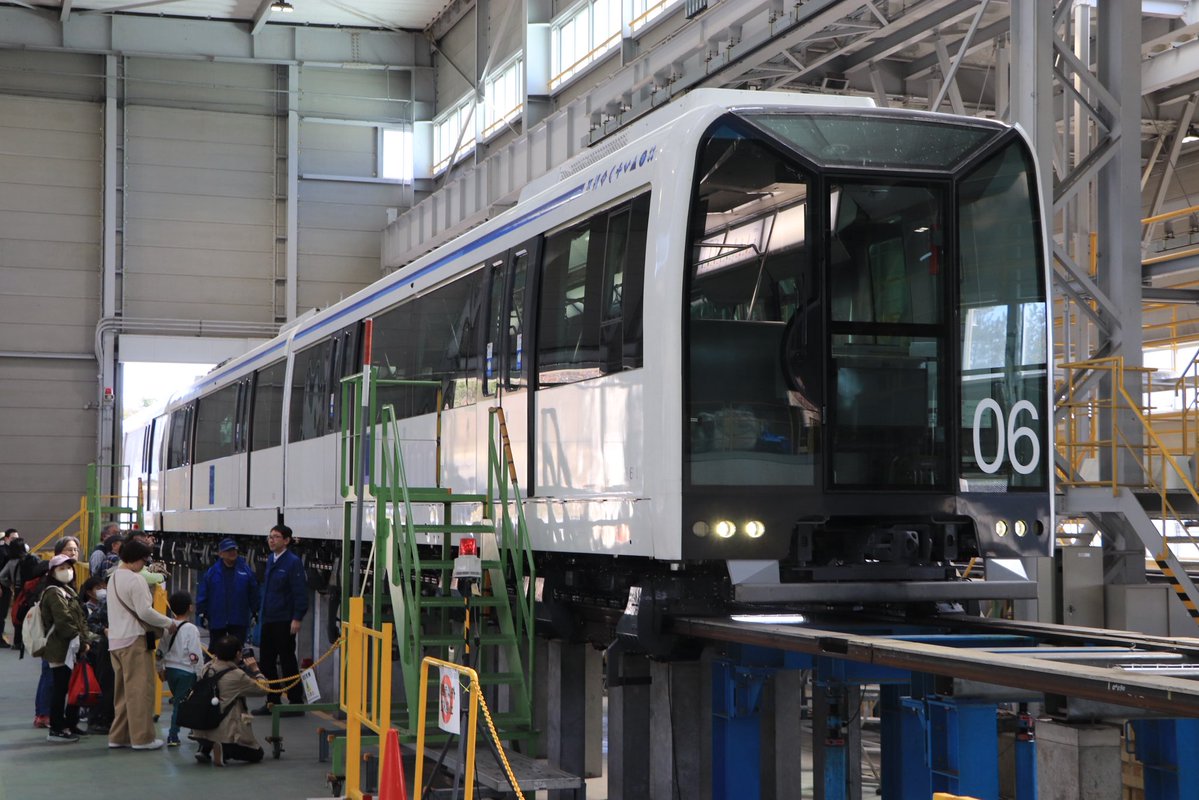 セントラル tweet media