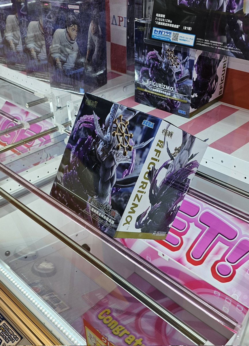 ひなぎふ🪷 tweet media