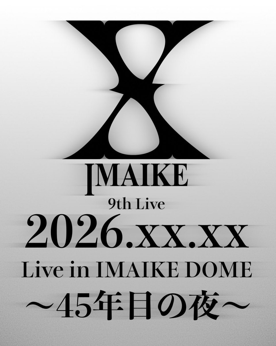 junjishibayama's tweet photo. WE ARE X IMAIKE https://t.co/Teo0SOZmHN