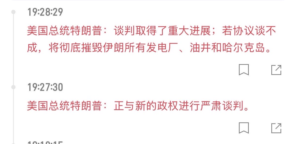 陳威廉 tweet media