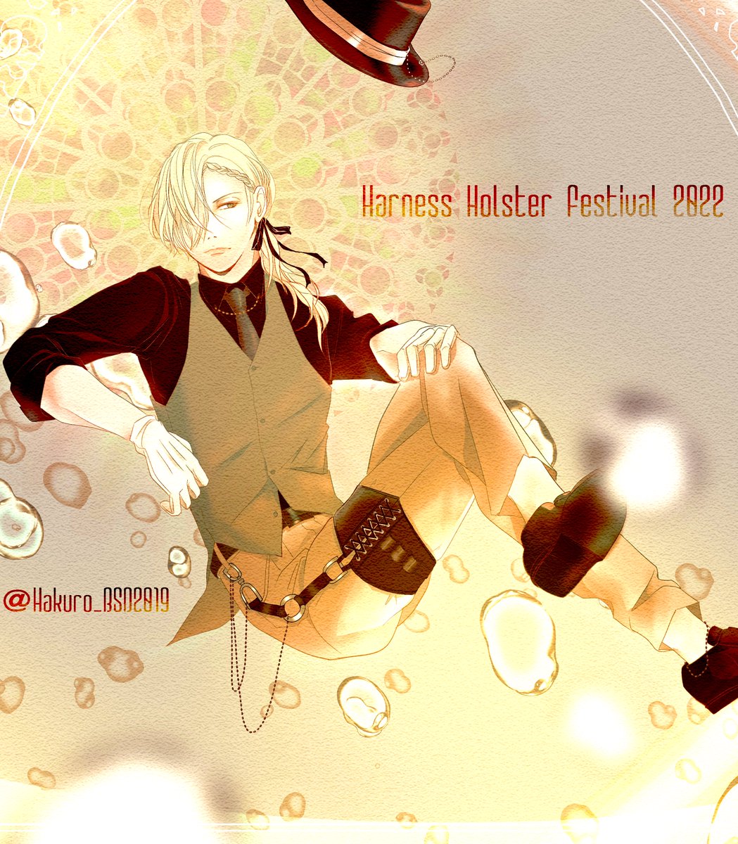 はくろ @ 喪中 tweet media