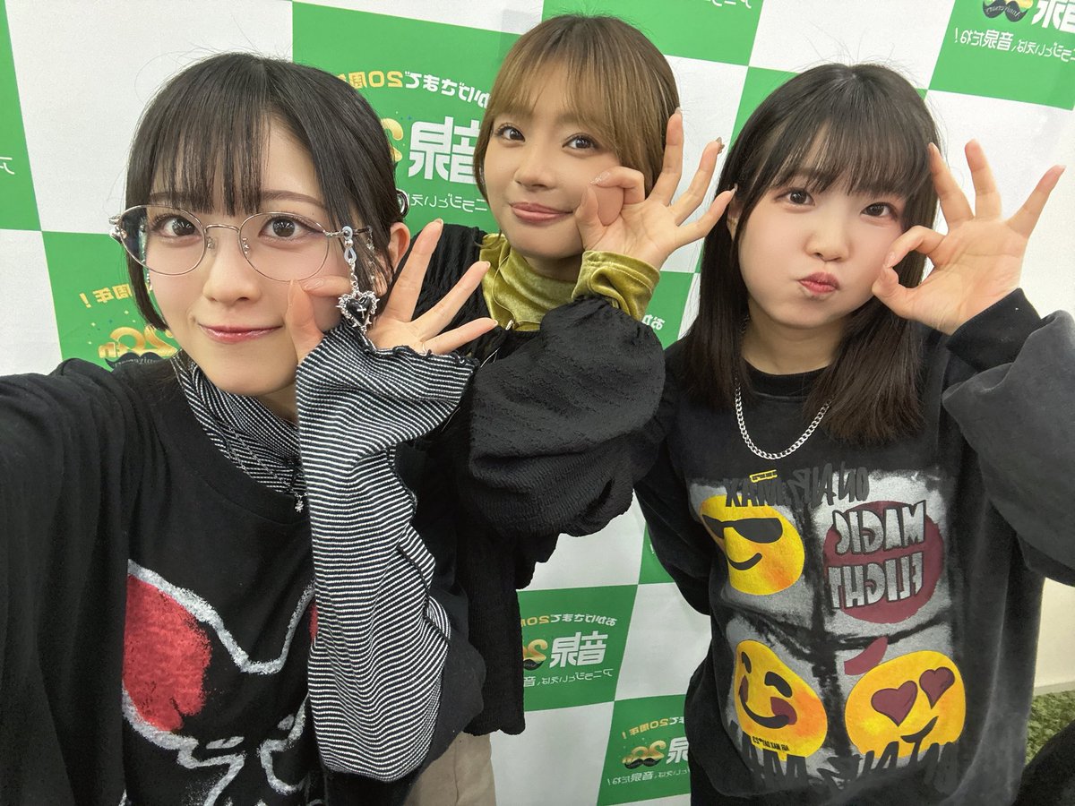 七瀬つむぎ tweet media