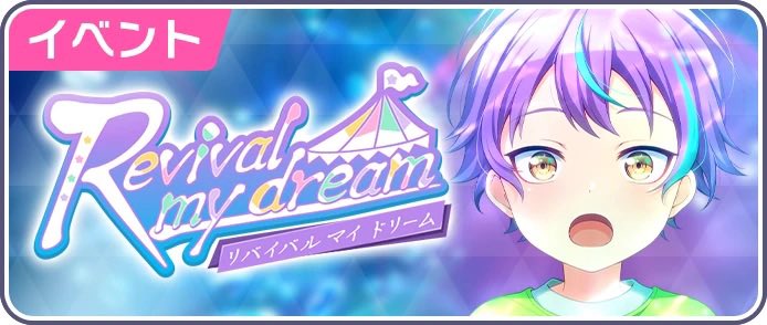 Livi ♡ suou’s love tweet media