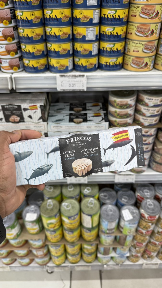 Mohammed Blueberries 🫐 tweet media