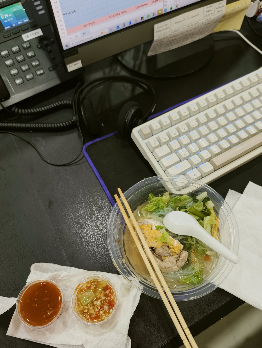 POV : แอคหลุม tweet media