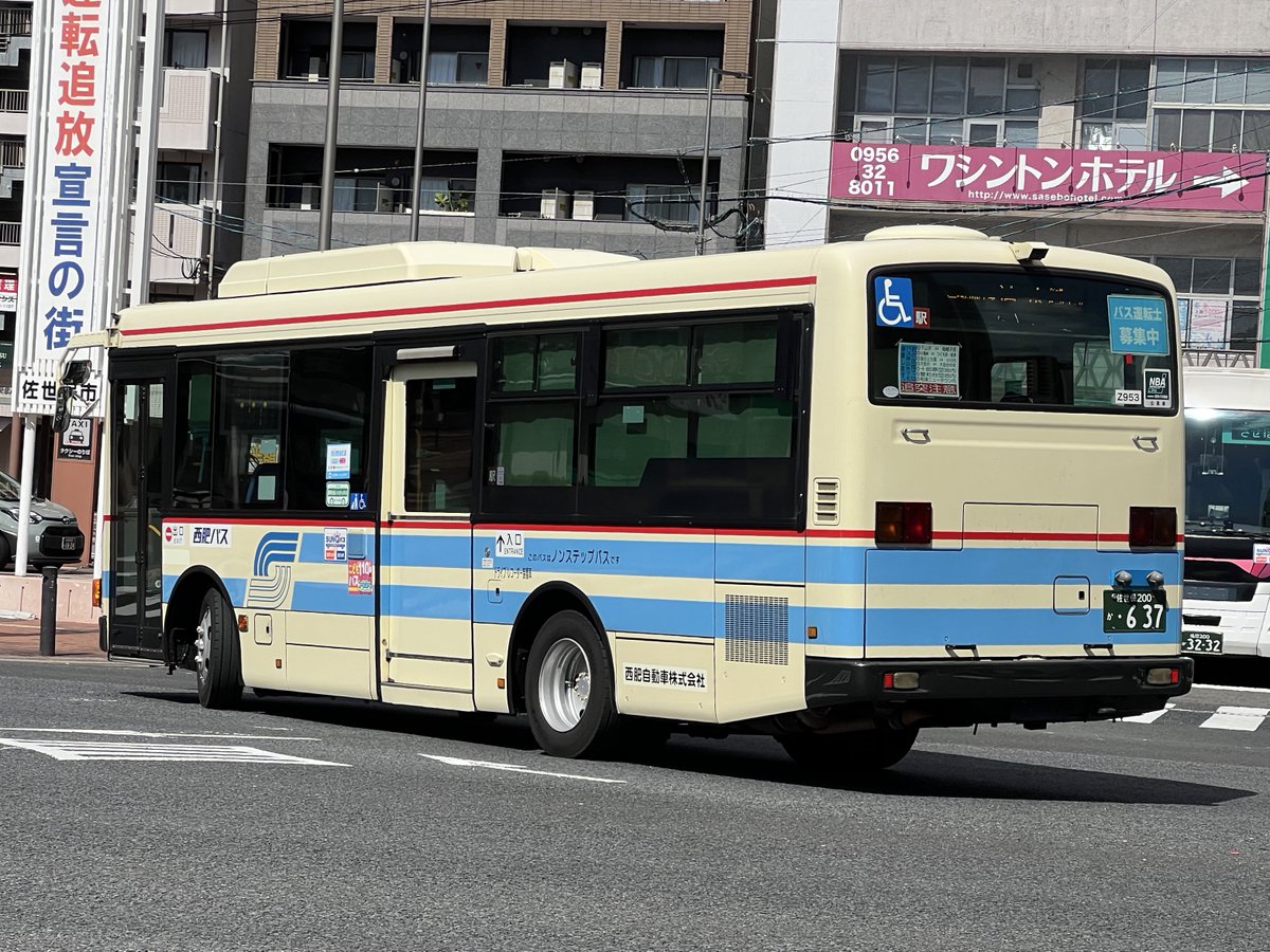 西肥バス 西肥自動車 駅前営業所 Z953 佐世保 200 か 637