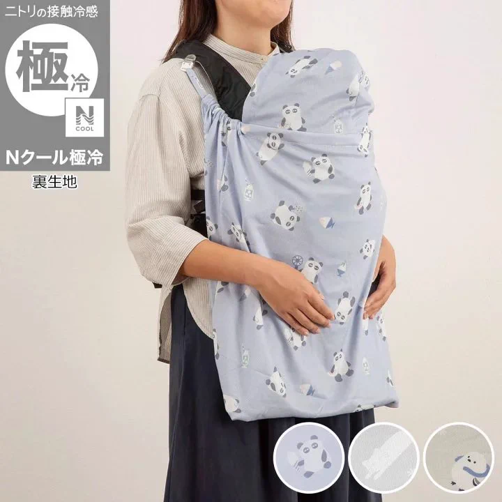 ニトリ 抱っこ紐 ハンディファン ハンディファン 抱っこひもの通販