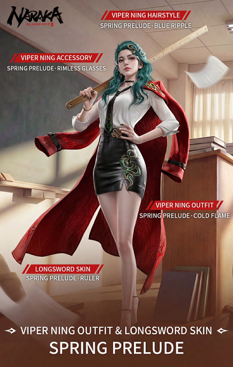 NARAKA: BLADEPOINT tweet media