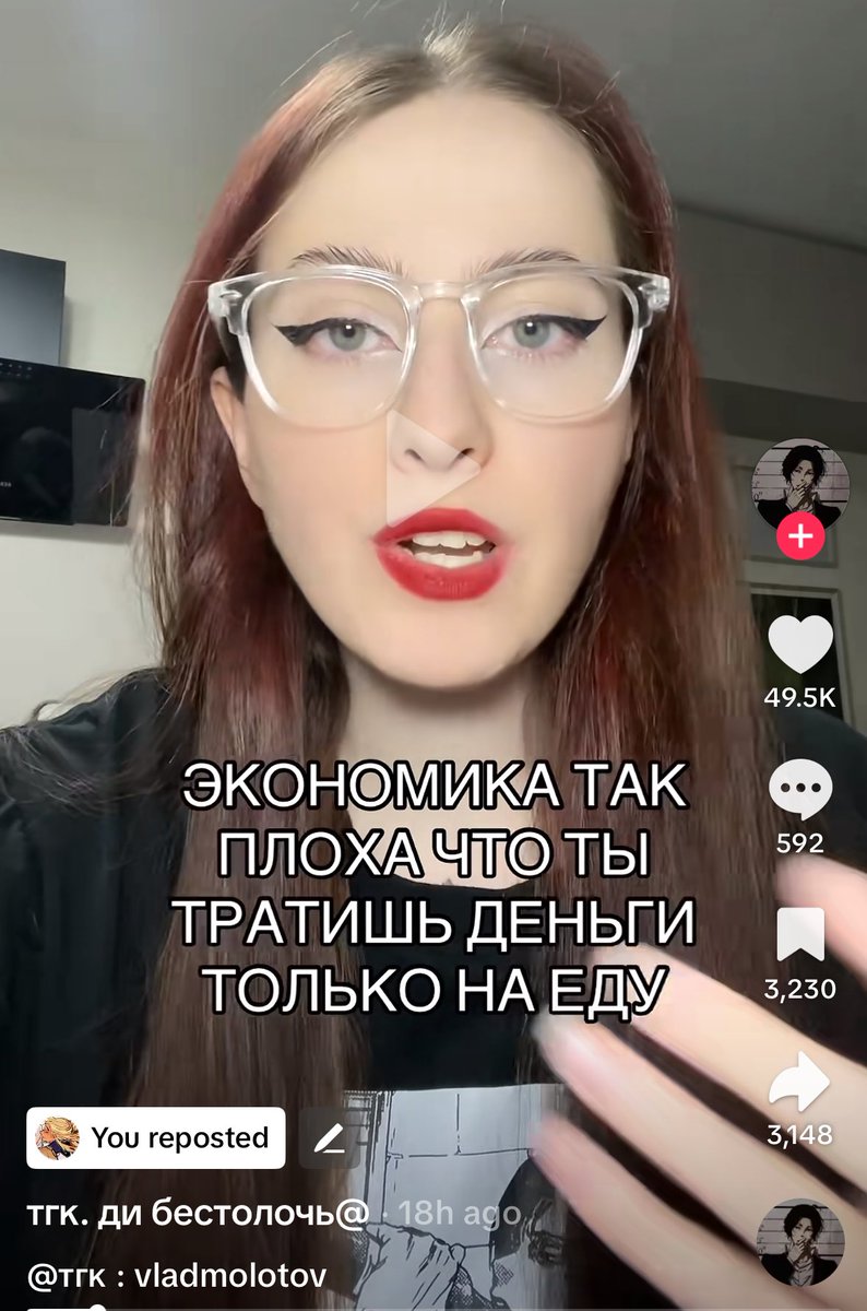 кеюра tweet media