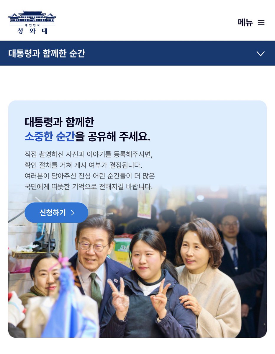 앤지🍀 tweet media