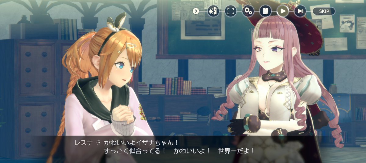 みぃとソーススパ tweet media