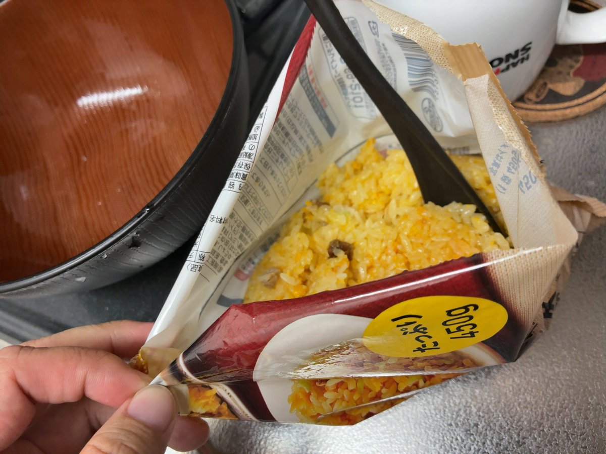 おみはるの雑垢 tweet media