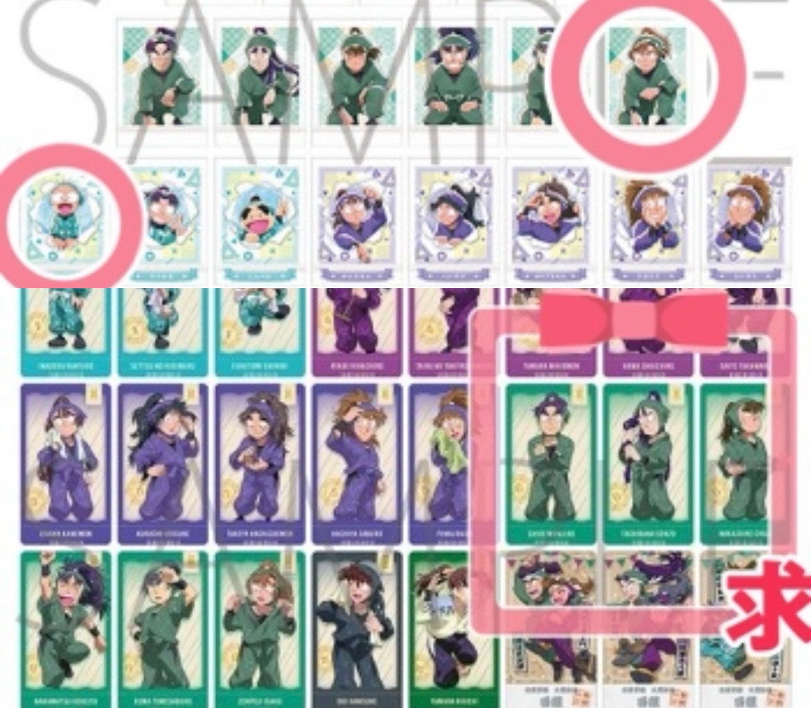 千羽鶴　交換用垢 tweet media