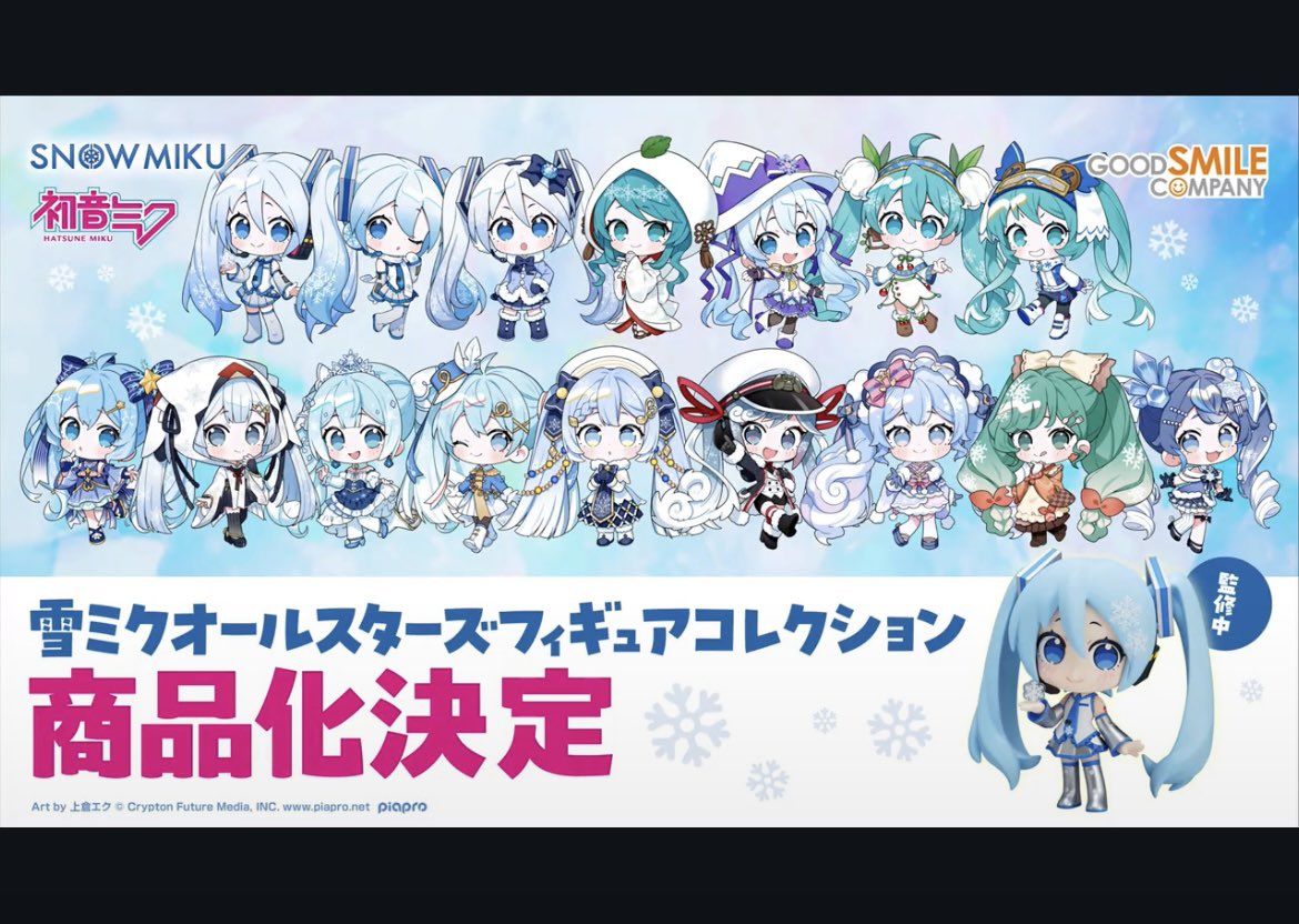 ✿明太子✿@通知不良 tweet media