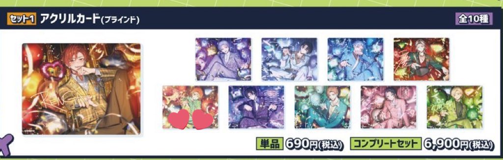 しーちゃ ＊ツイフィ必読＊ tweet media