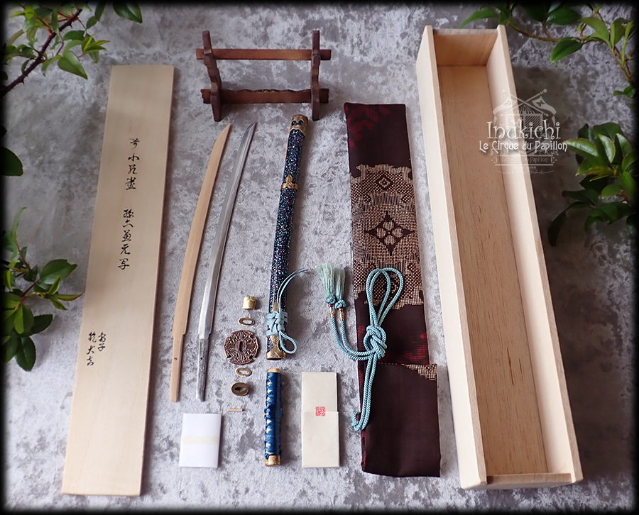 トリコ*Trico* Le Cirque du Papillon tweet media