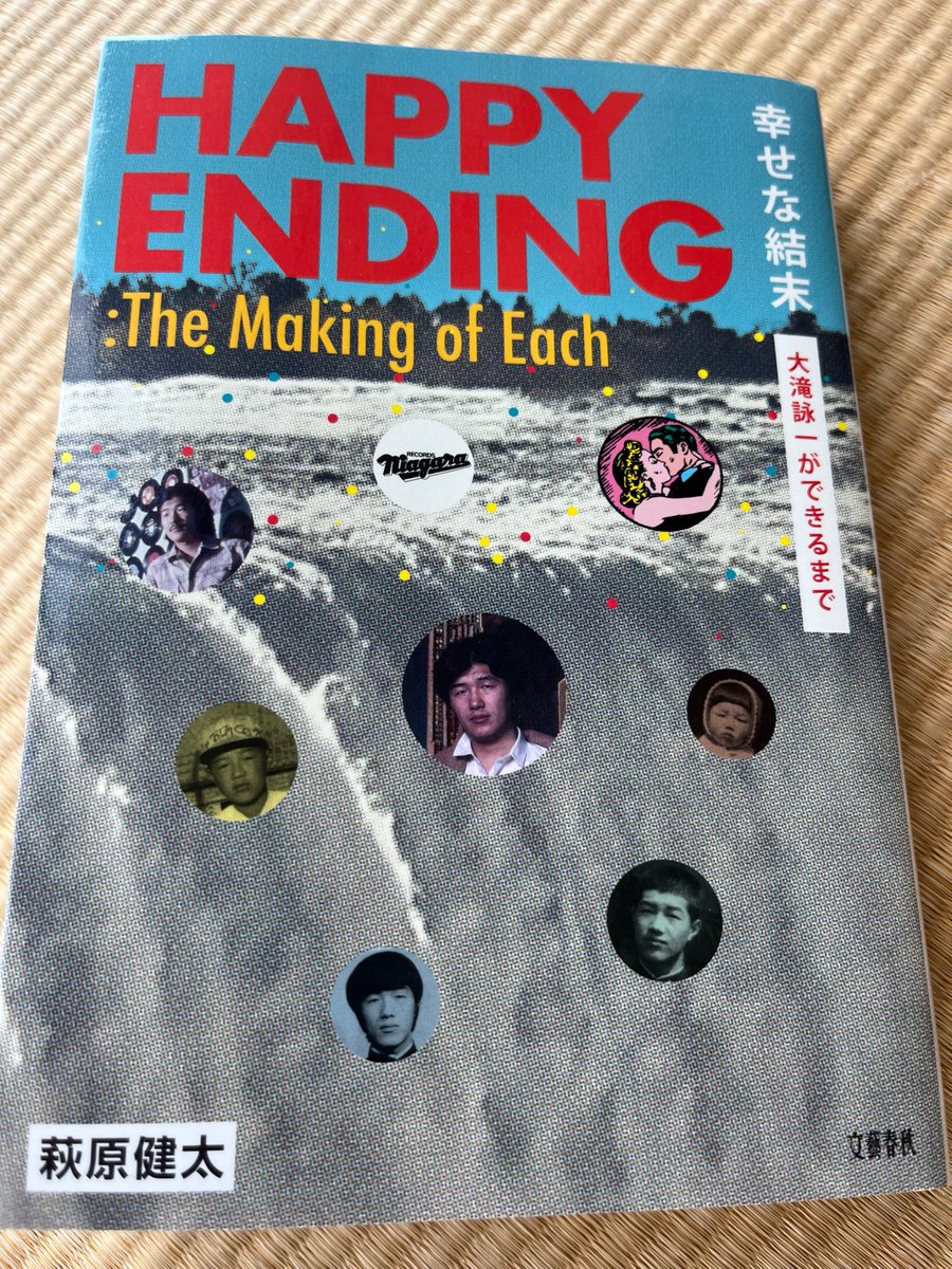 林祐輔 tweet media