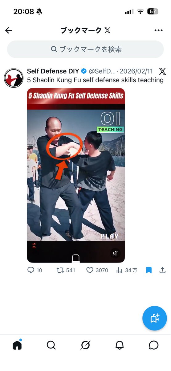 ザワックス tweet media