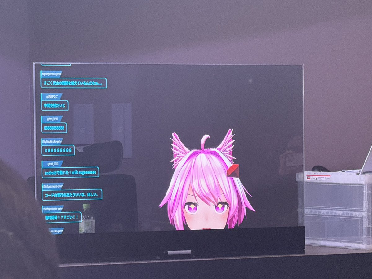 はが | WebXR JP ᯅ tweet media