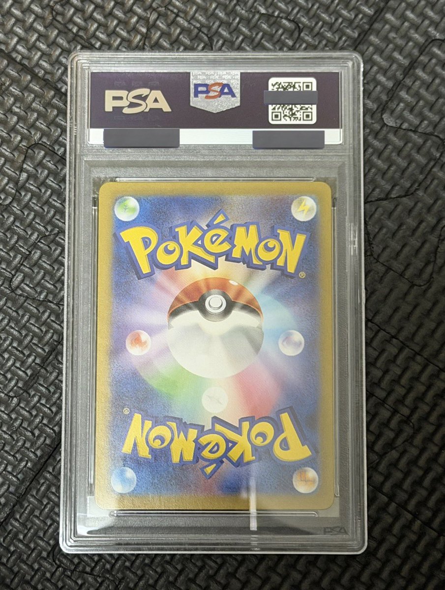 しぇるしぇる tweet media